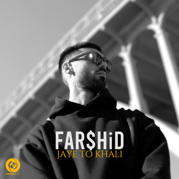 Jaye To Khali - Farshid
