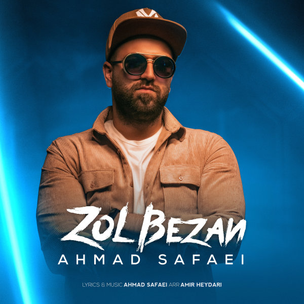 Zol Bezan - Ahmad Safaei