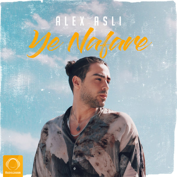 Ye Nafare - Alex Asli