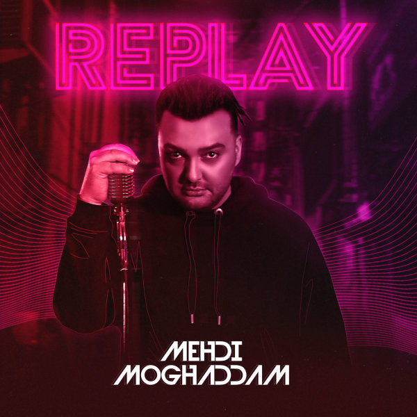Nemidooni - Mehdi Moghadam
