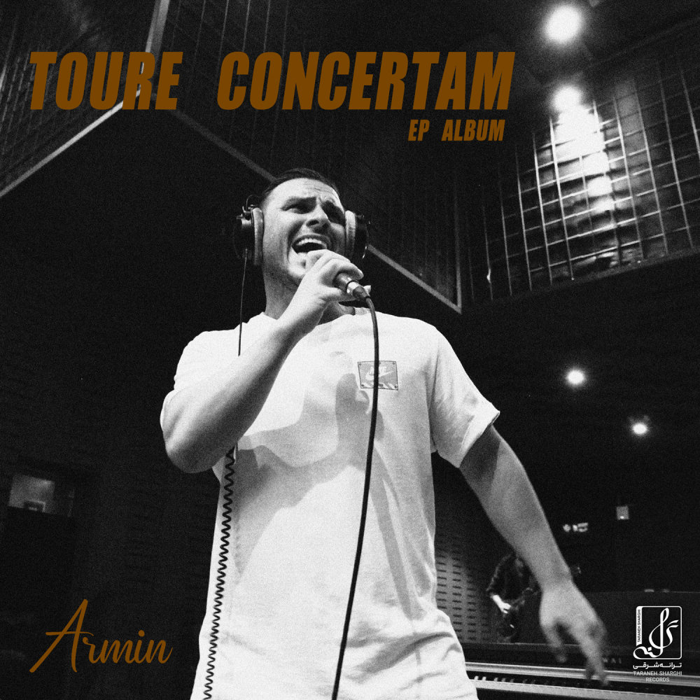 Toure Concertam - Armin 2AFM