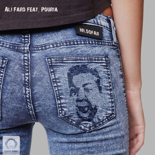 Niloofar (Ft Pouria) Radio Edit - Ali Fard