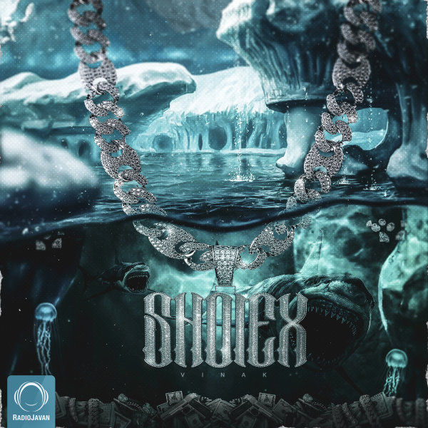 Sholex - Vinak