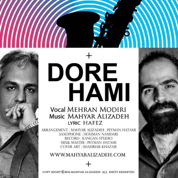 Dorehami - Mehran Modiri