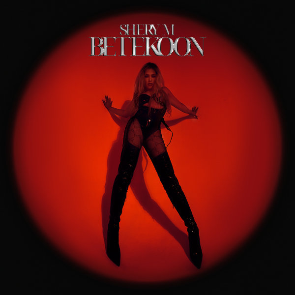 Betekoon - SheryM