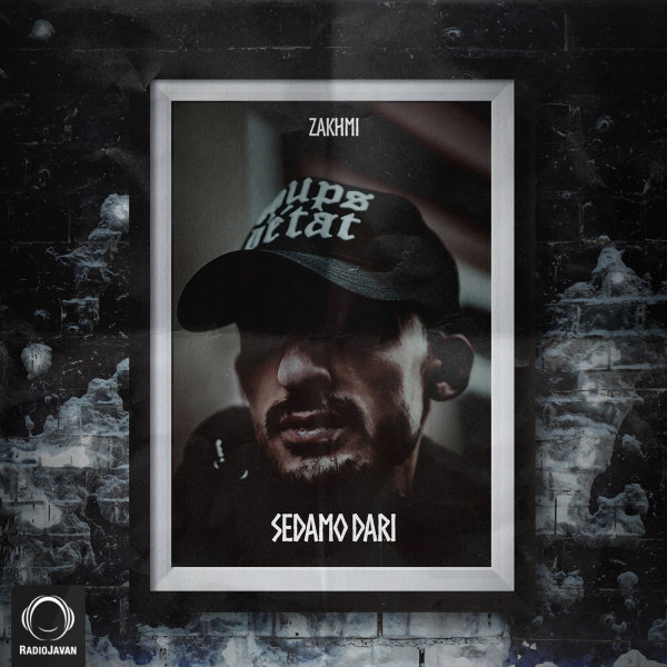Sedamo Dari - Zakhmi