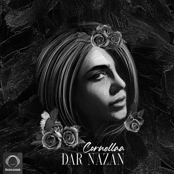 Dar Nazan - Cornellaa