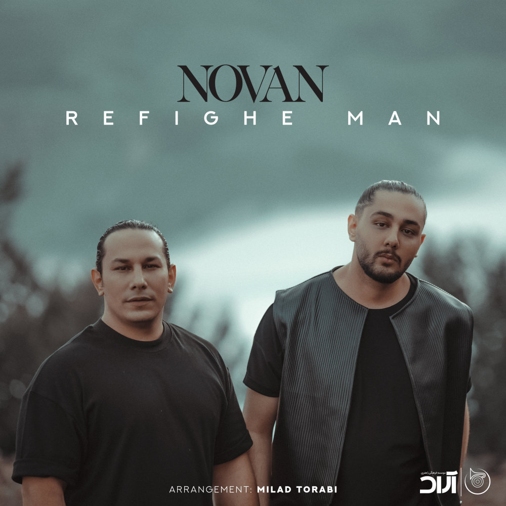 Refighe Man - Novan