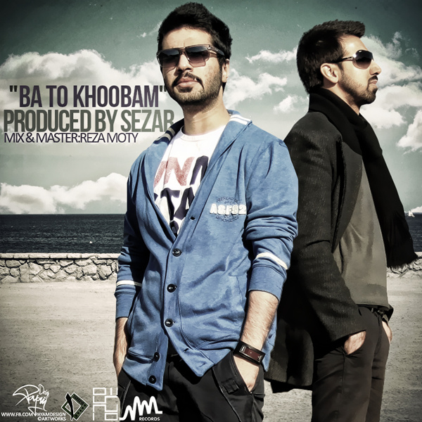 Ba To Khoobam - Tanbe10