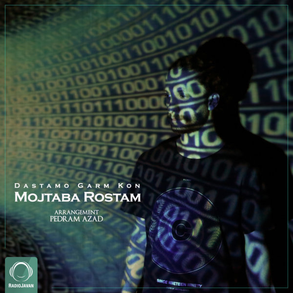 Dastamo Garm Kon - Mojtaba Rostam