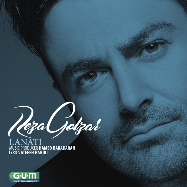 Lanati - Mohammadreza Golzar