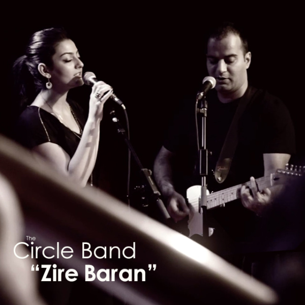 Zire Baran - The Circle Band