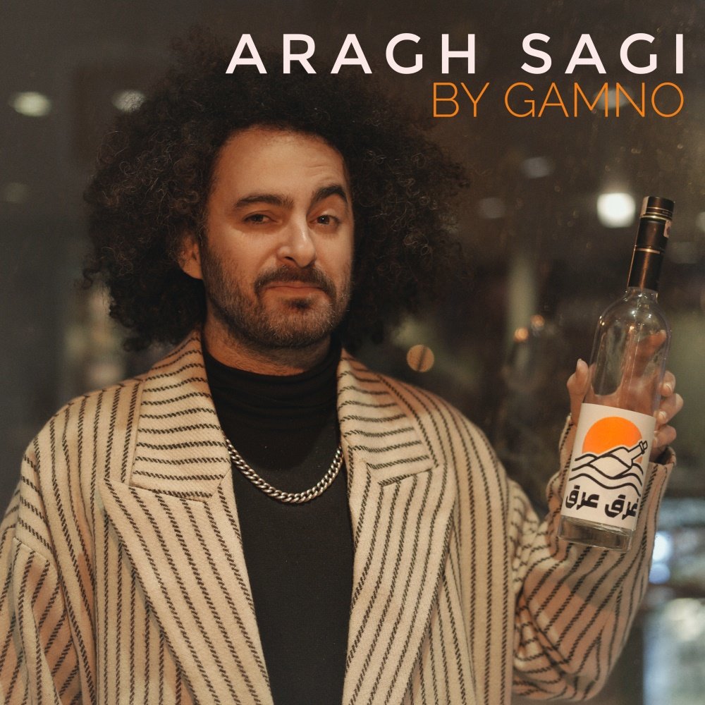 Aragh Sagi - Gamno