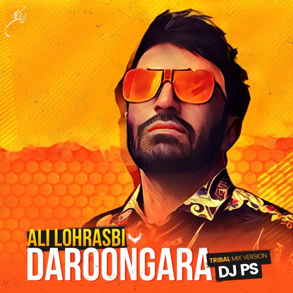 Daroongara (DJ PS Remix) - Ali Lohrasbi