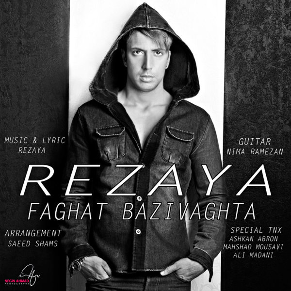 Faghat Bazi Vaghta - Rezaya