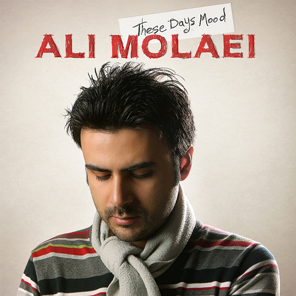 Haale In Rooza - Ali Molaei