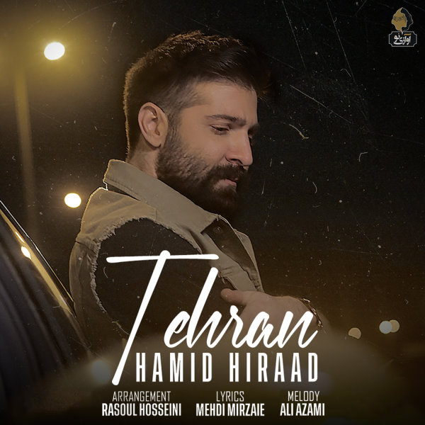 Tehran - Hamid Hiraad