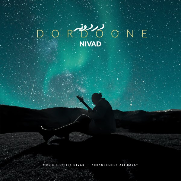 Dordoone - Nivad