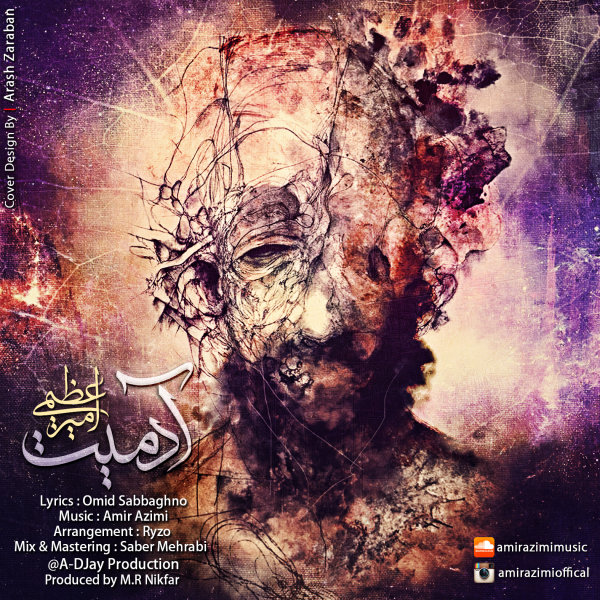 Adamiat - Amir Azimi