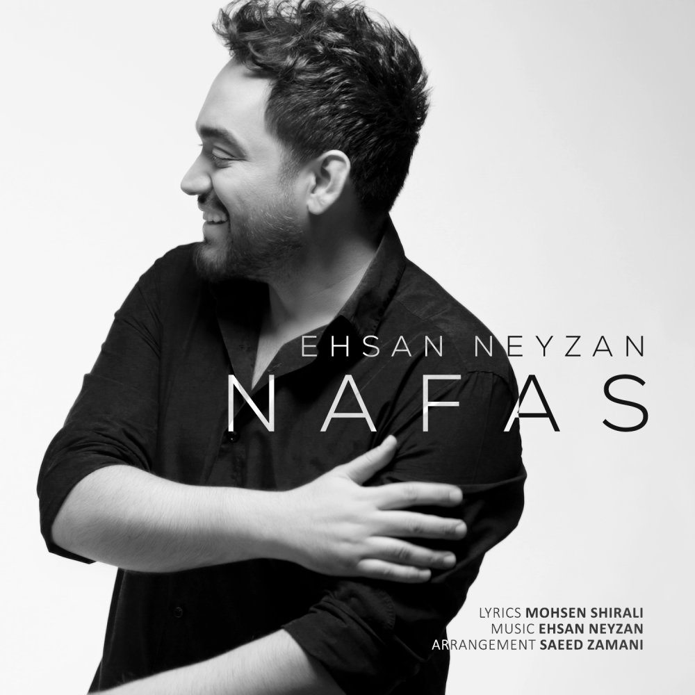 Nafas - Ehsan Neyzan
