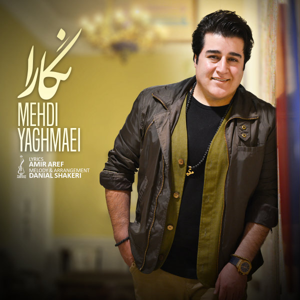 Negara - Mehdi Yaghmaei