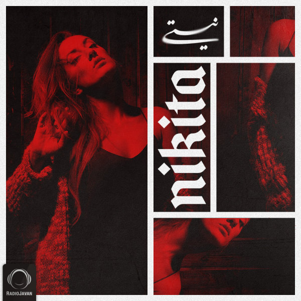 Nisti - Nikita