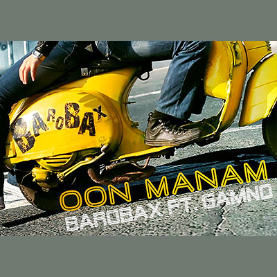 Oon Manam (Ft Gamno) - Barobax