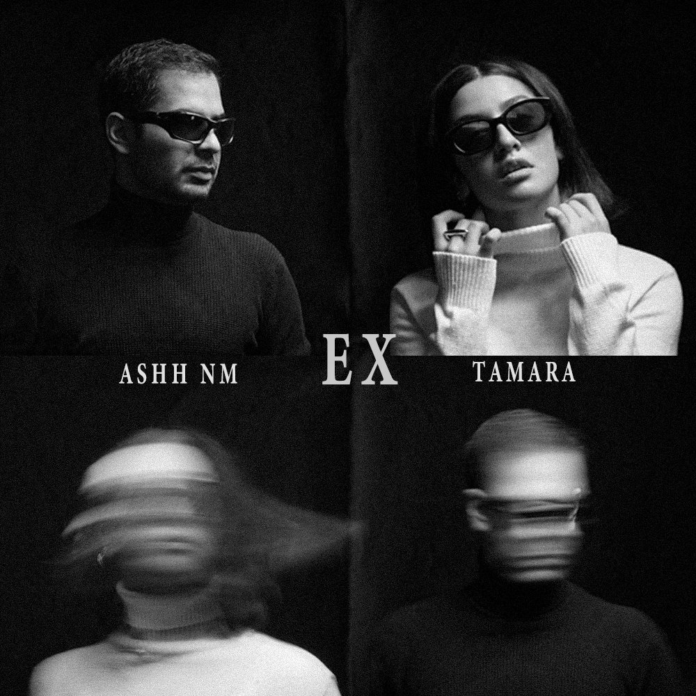 Ex - Ash Nm & Tamara