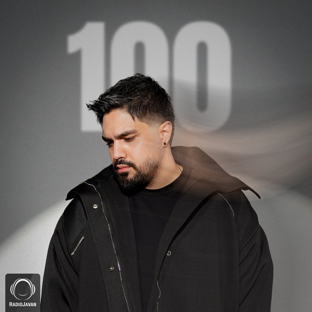 100 - Shayan Eshraghi
