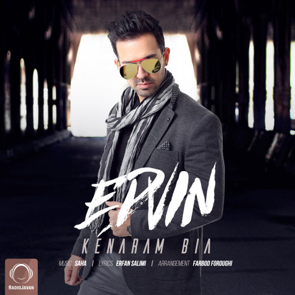 Kenaram Bia - Edvin
