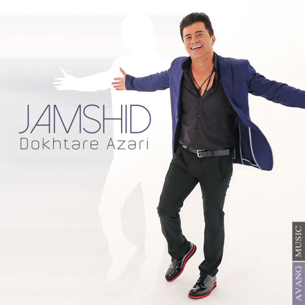 Dokhtare Azari - Jamshid