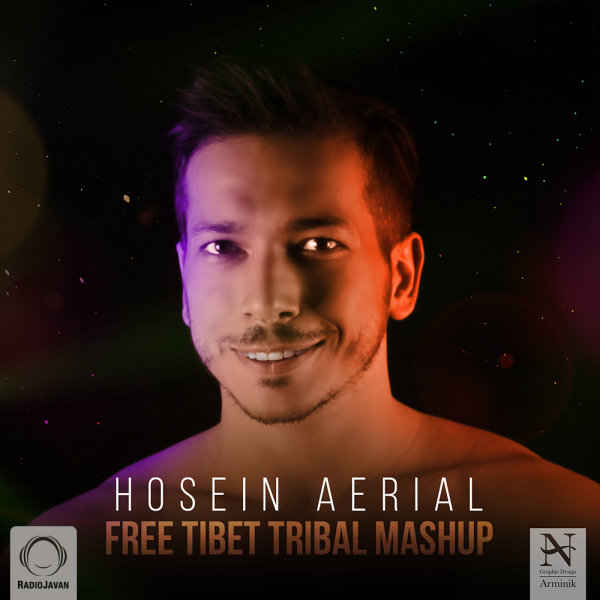 Free Tibet Tribal Mashup - Hosein Aerial