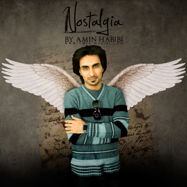 Shinaria - Amin Habibi