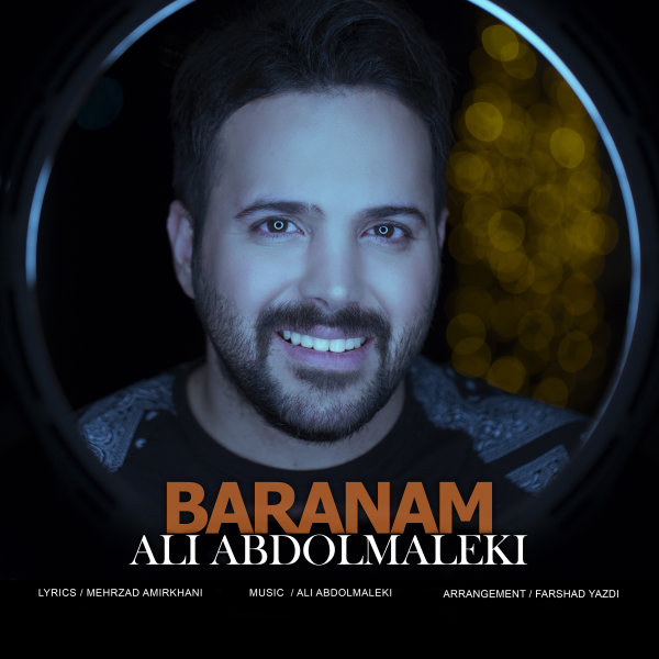 Baranam - Ali Abdolmaleki