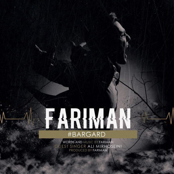 Bargard - Fariman