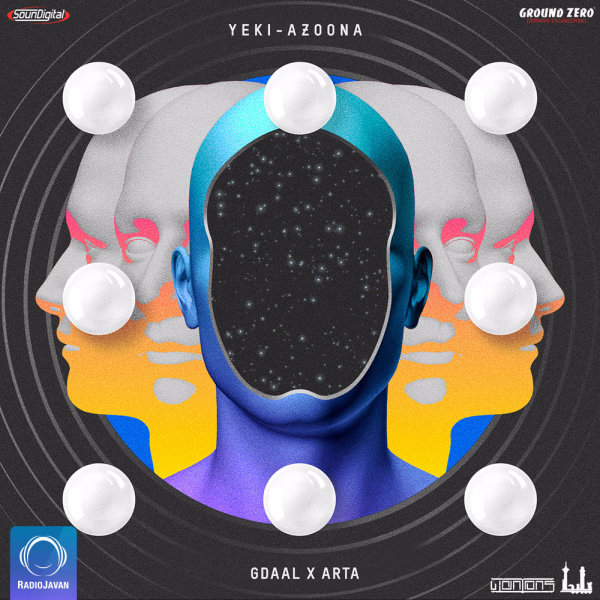 Yeki Azoona - Gdaal & Arta