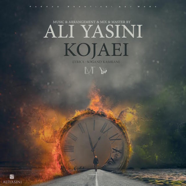 Kojaei - Ali Yasini