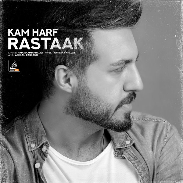 Kam Harf - Rastaak