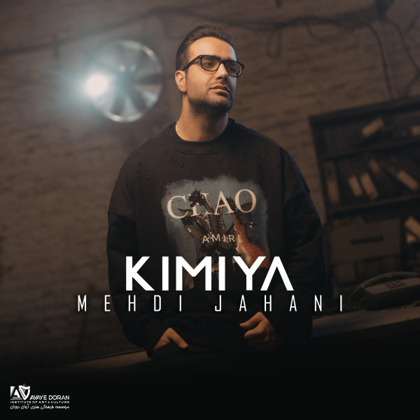 Kimiya - Mehdi Jahani