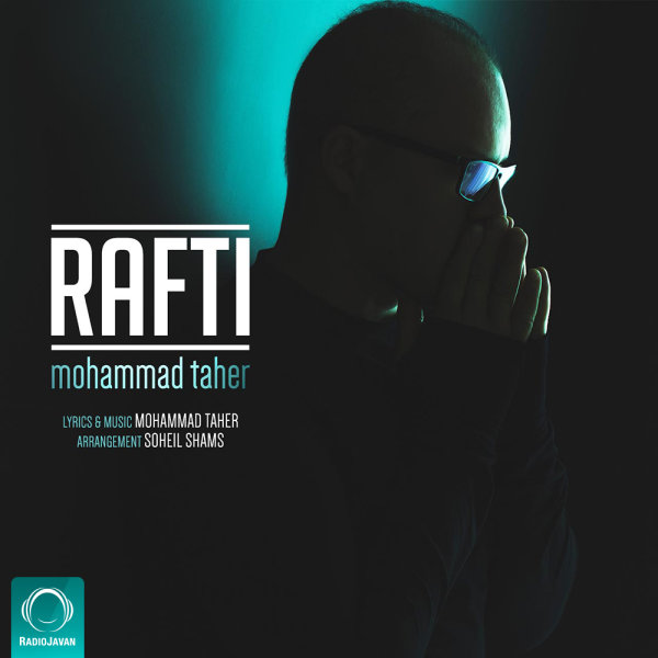 Rafti - Mohammad Taher
