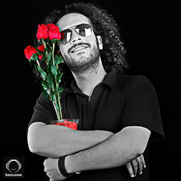 Golkhooneh - Sina Hejazi