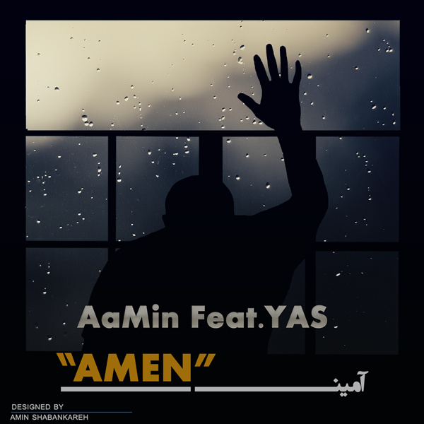 Amen (Ft Yas) - AaMin