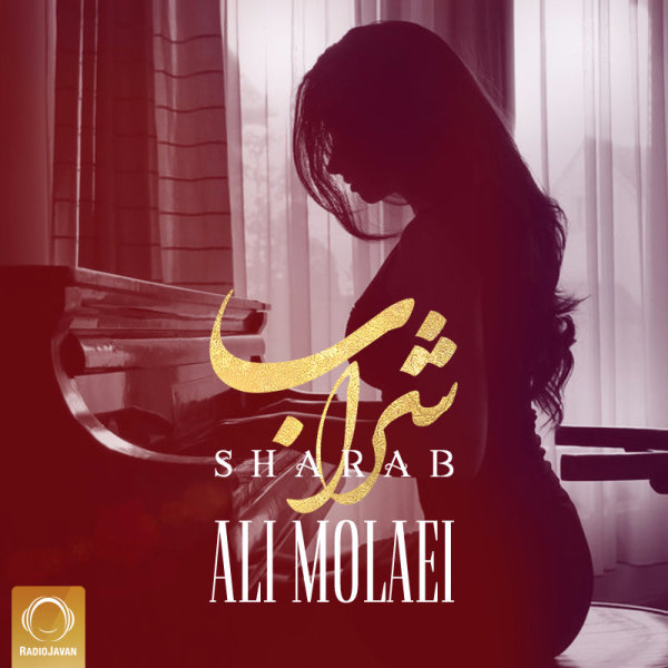 Sharab - Ali Molaei
