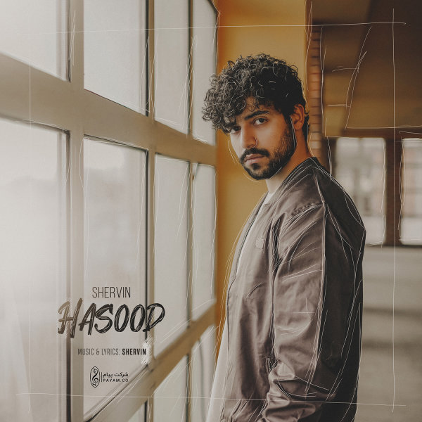 Hasood - Shervin Hajipour