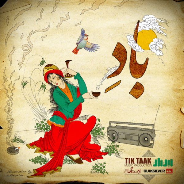 Ba De - Tik Taak