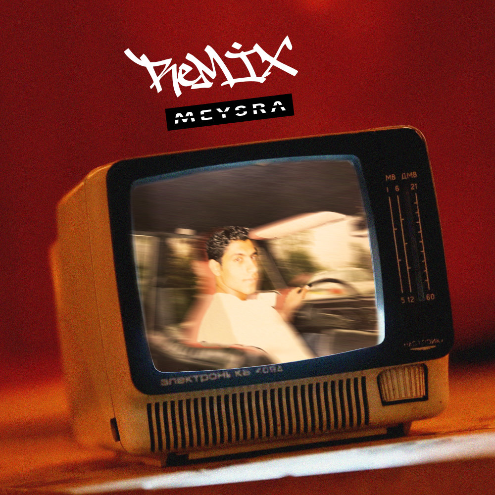 Maman, Beriz, & Emshab (Remix) - Meysra