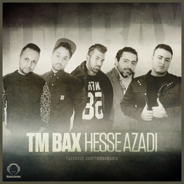 Hesse Azadi - TM Bax