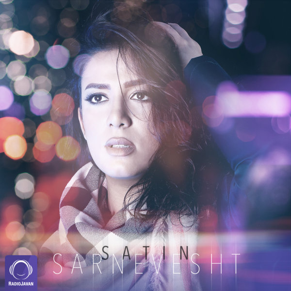 Sarnevesht - Satin