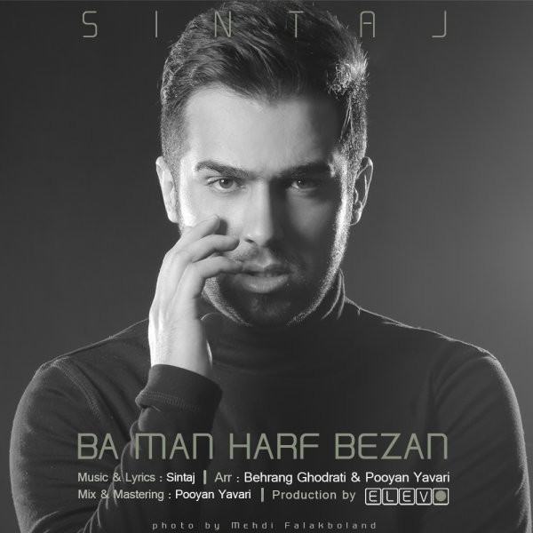 Ba Man Harf Bezan - Sintaj