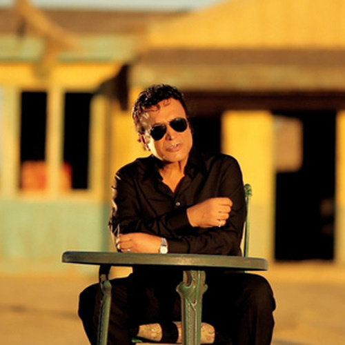 Kavir - Shamaizadeh